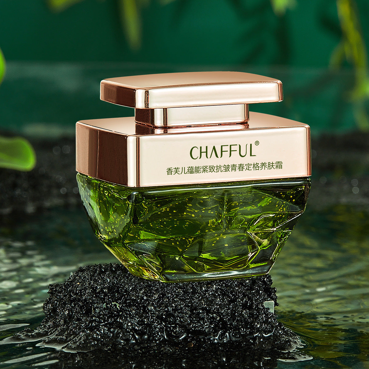 Moisturizing And Anti Wrinkle Cream