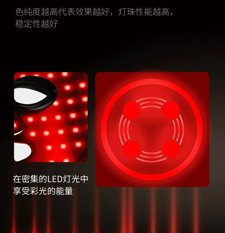 Mask LED Light Beauty Instrument Photon IPL Device
