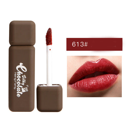 Silky Watery Lip Glaze
