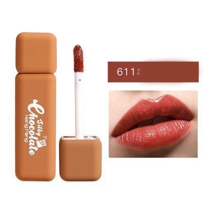 Silky Watery Lip Glaze